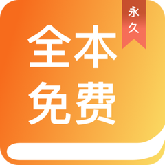 易博体育官网APP